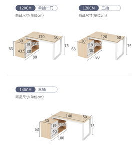 Pannello MDF semplice moderno di vendita caldo con scrivanie per Computer ad angolo del cassetto che studiano il tavolo del Computer per l'ufficio - Product Image 3