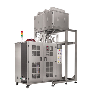 C28DX自動トライアングルティーバッグ包装機アドバンストモデル - Product Image 1