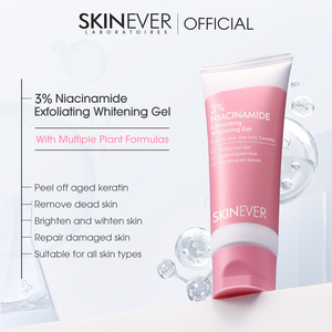 SKINEVERベストセラーアロエベラセンテラナイアシンアミドフェイスジェル保湿ブライトニングスキンコラーゲンビタミンクリームトリートメントデイ