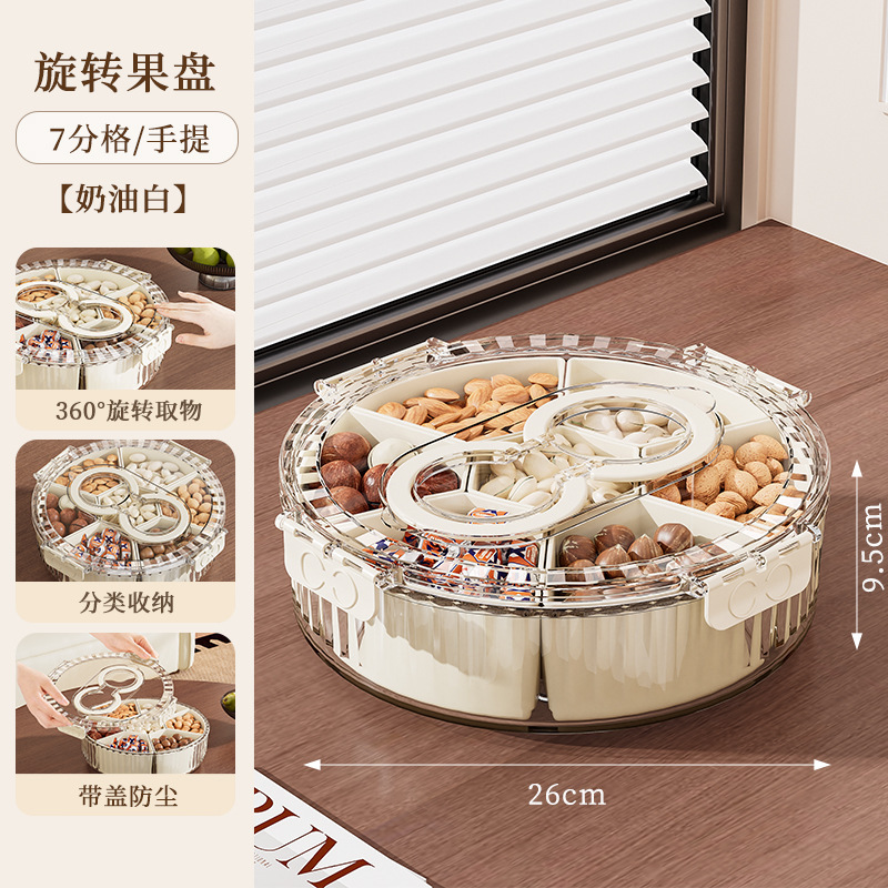 Double-ring portable heptae