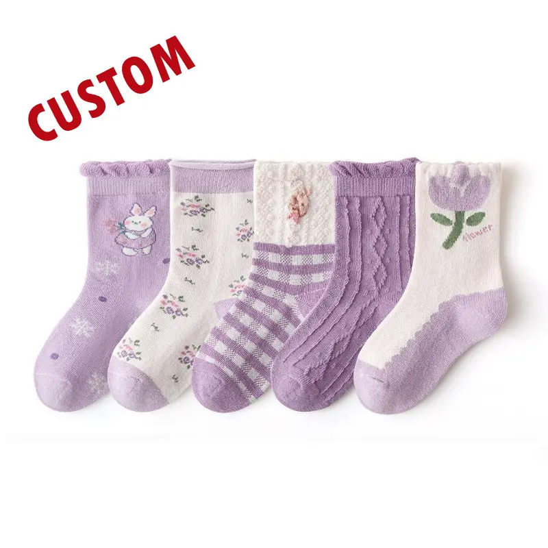 Vert Horizon 48 Couleurs Bébé Chaussettes Côtelées 5 pcs/set Imprimé Chaussettes pour Tout-Petits Enfants Garçons Filles École Coton Chaussettes Pour Enfants