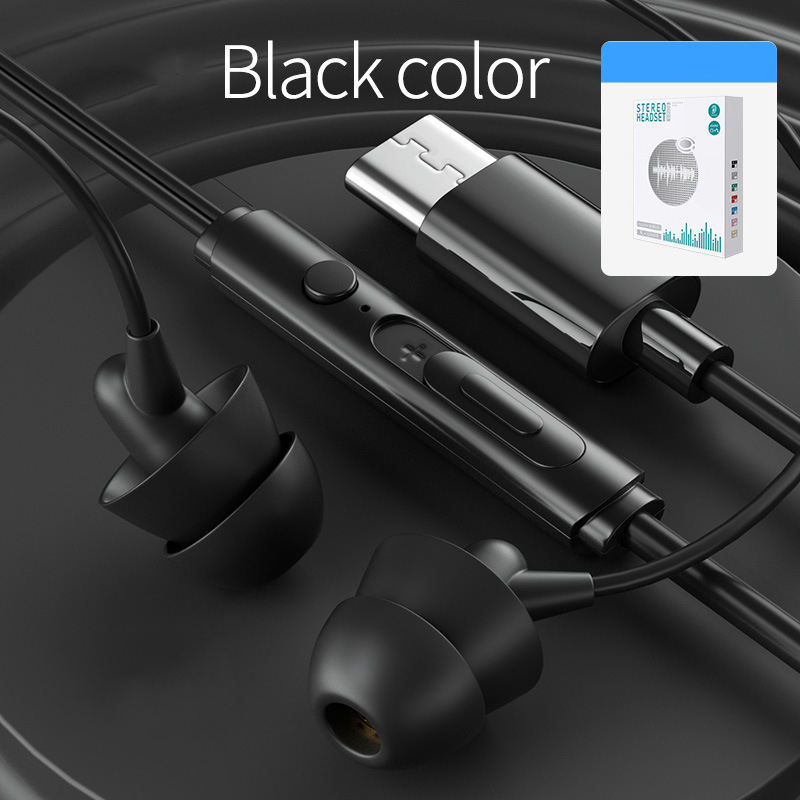 กล่อง Type-C สีดำ