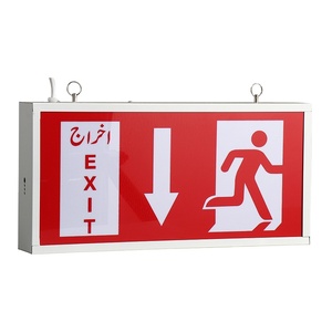 LED非常口サインライトLED光源鉄材料220V建物用 - Product Image 2
