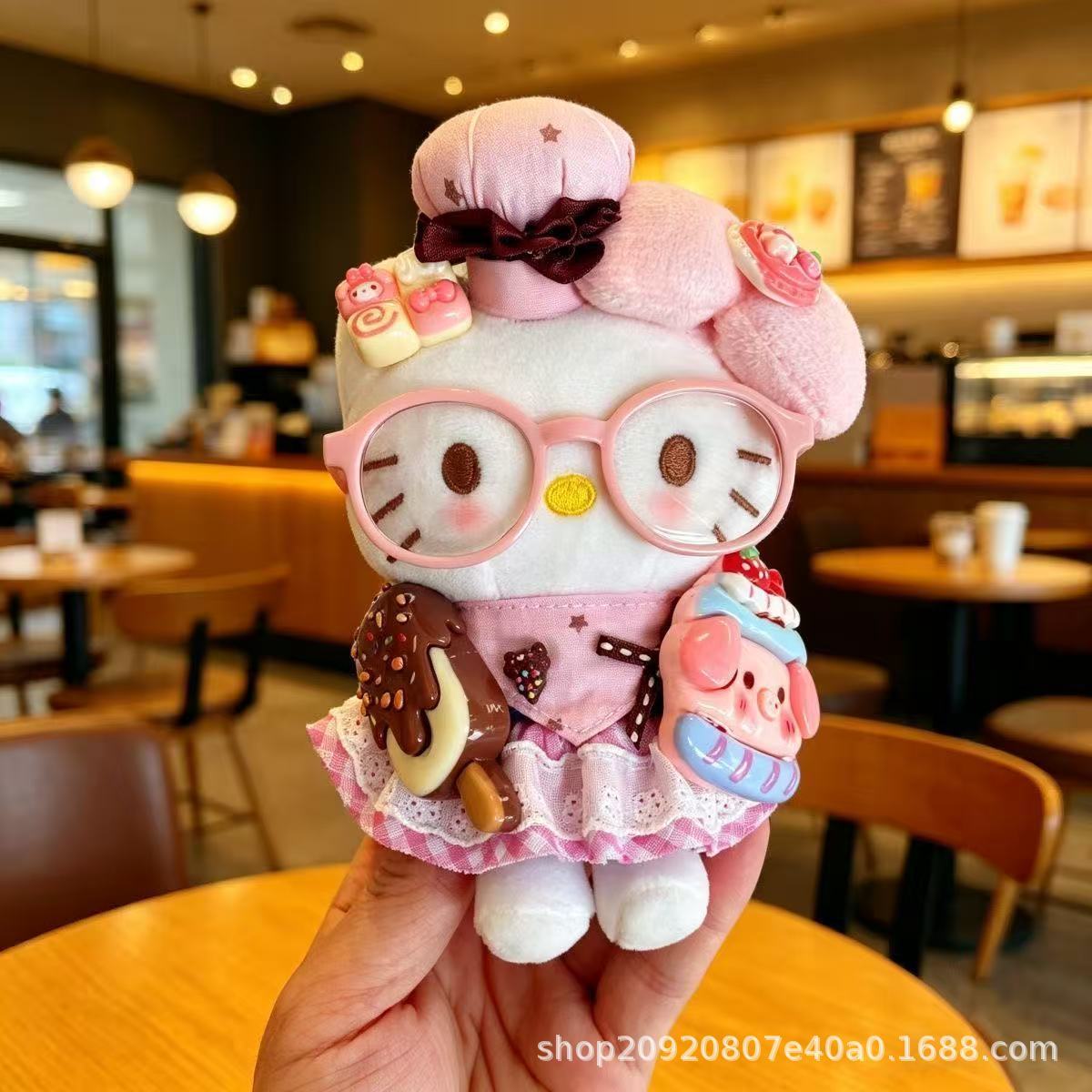 ไอศกรีมช็อกโกแลต