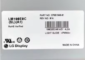 LM190E0C-SLA1 19,0 Zoll 1280*1024 Dünnschichttransistor-Flüssigkristall-Anzeige modul für die industrielle Steuerung - Product Image 2
