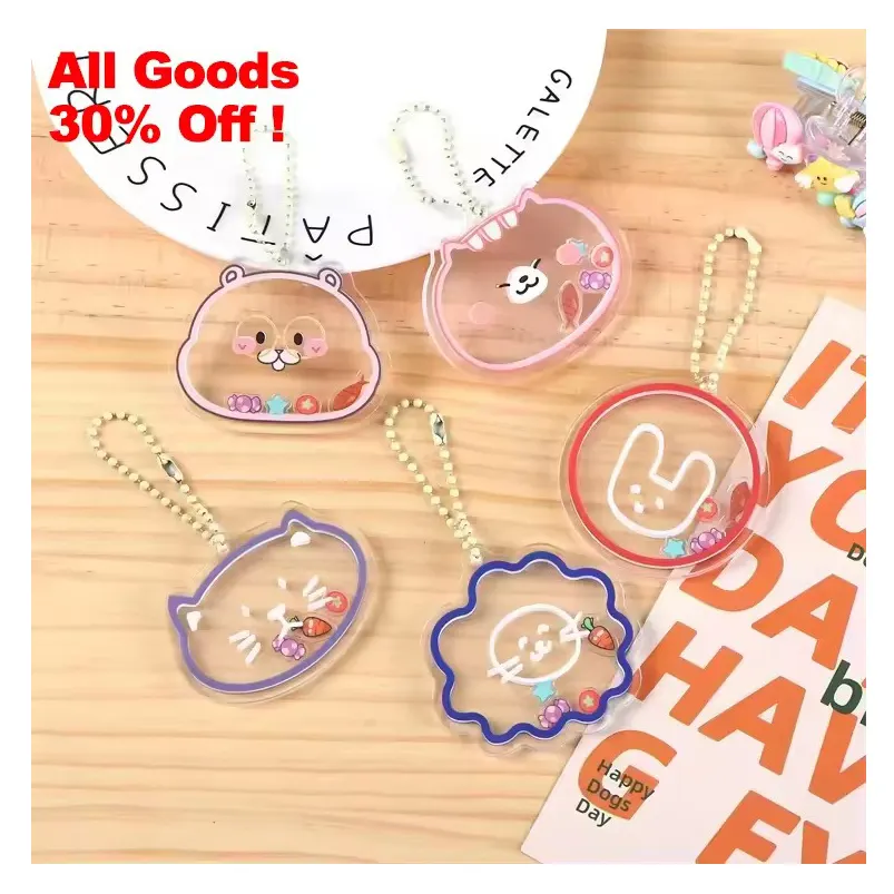 Make Your Own Diy Custom Anime Small Moving Shaking Keyring Charms Transparent Clear Acrylic Shaker Keychain