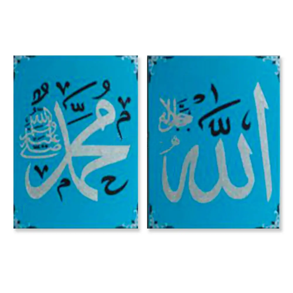 キャンバス上の最高品質の抽象書道油絵手描きのアラブイスラム書道リビングルームの装飾のための油絵