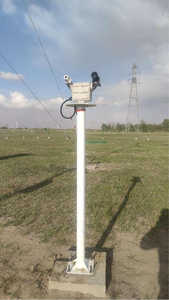 Sistema de seguimiento 2D Solar totalmente automático Radiómetro directo y difuso solar - Product Image 3