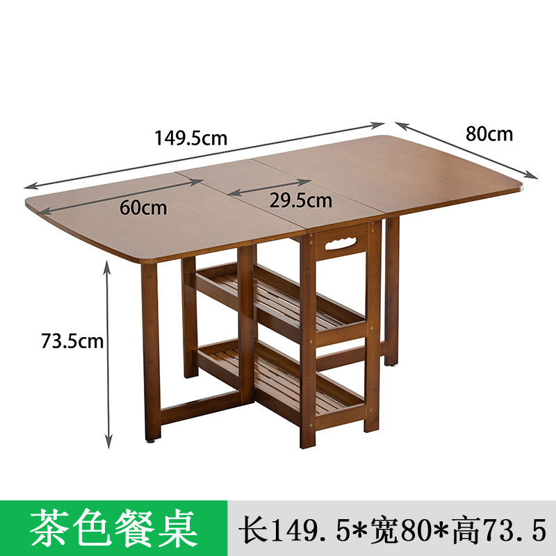 Brown folding dining table