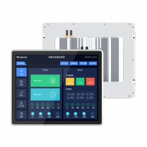19 Inch Industrial Flat Panel PC Industrial Touch All-in-One Computer Capacitive Touch PC <strong>Embedded</strong> VESA Phoenix Terminal 24V - Product Image 2