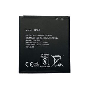 Nexgo K300 Mini nakit POS terminali ödeme için yedek 3.8v 1500mah lityum iyon batarya paketi - Product Image 1