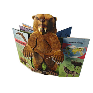 Custom Printing Animal Pop up Jungle Educational 3d <strong>Book</strong>