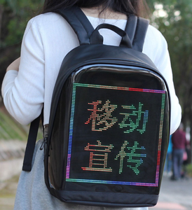 Benutzer definierte LED-Rucksack-Anzeige Nette Schult asche mit Handy-APP-Programmier barkeit zum Schreiben von Bild zeichnungen - Product Image 2