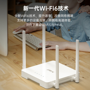 2024 nueva llegada enrutador 4G LTE con ranura para tarjeta SIM Punto de Acceso Wifi y Wi-Fi 5G enrutador inalámbrico SIM incorporado 4G para función de datos - Product Image 4