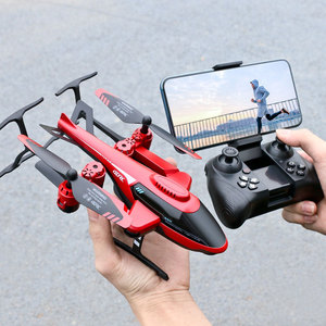 All'ingrosso 4K telecomando aereo Drone altezza fissa Quadcopter con caricabatterie incluso - Product Image 2