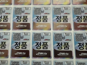 Win11家用韩国DVD OEM密钥在线激活定制6个月保修免费送货操作系统现货 - Product Image 5