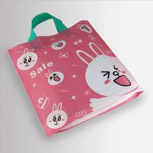 Biodegradable Poly Plastic <strong>Soft</strong> <strong>Loop</strong> <strong>Handle</strong> Packaging Bag with Custom Printed Logo for Clothes - Product Image 6