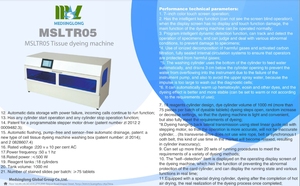 Многофункциональное автоматизированное устройство для гистологии, окрашивание ткани, жидкокристаллический экран, патология, лабораторное оборудование, автоматизированное окрашивание ткани - Product Image 3