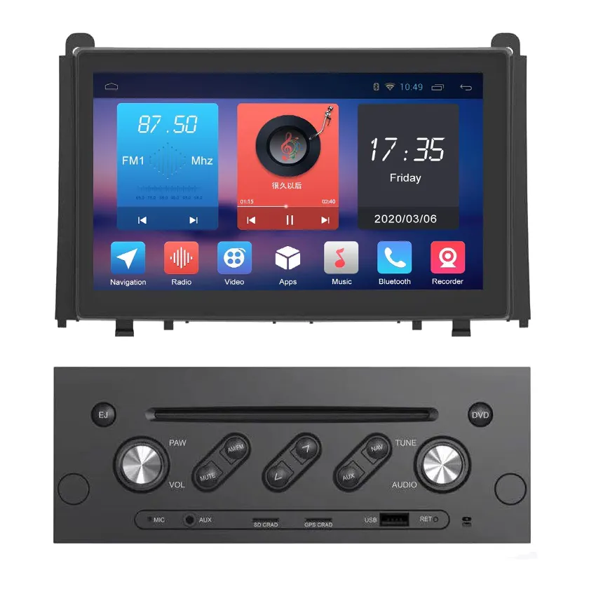 Android 10.0 8'' android touch screen dvd for Peugeot 407 2004-2009 multimedia car dvd player 5G WIFI DAB+DSP CARPLAY DSP