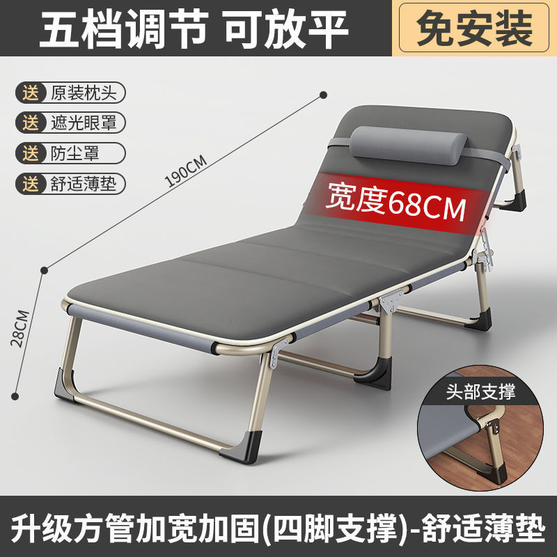 Extra Thick Square Tube - 68cm Grey, Comes with Comfortable Thin Pad
