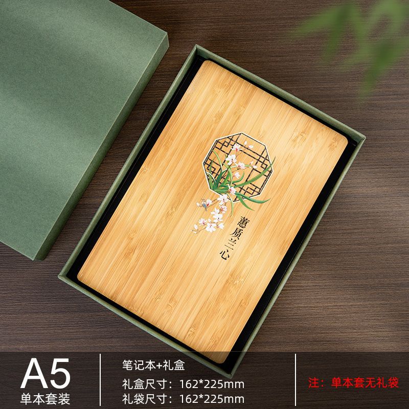 Light Wood/Graceful Heart