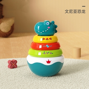 Intellectual Baby Tapping Fun Hammering Fun Ball Tapping Early Education Baby Untoppling Doll Small Hammer Tapping <strong>Toy</strong> - Product Image 1