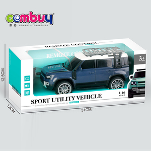 リモコンスケール1:16おもちゃ電動RCカーモデルライト付き - Product Image 6