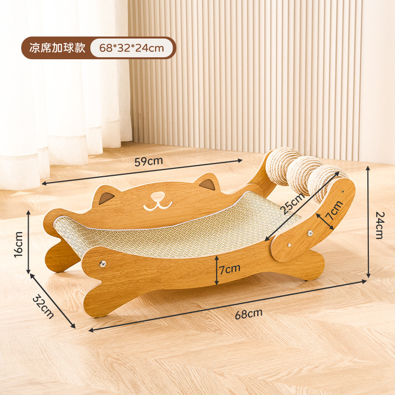 Cooling Mat Lounger - Ball Model (XL)