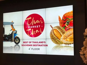 หน้าจอแสดงผลบนผนังวิดีโอ LCD หลายจอขนาด49นิ้วสำหรับโฆษณาขนาด2x2 2 2x2 - Product Image 4