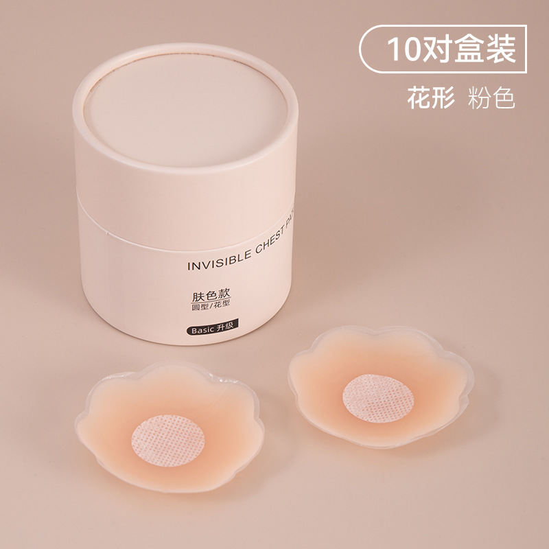 Pink flower-10 pair