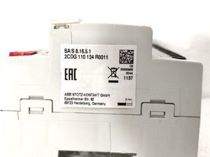 Ve orijinal Plc 2CDG 110 134 R0011 Ibus KNX anahtarı aktüatör 8 kat SAS 81651 PLC programlama denetleyici - Product Image 3