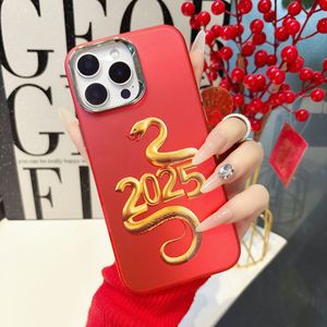 2025ปีงูรุ่นใหม่ที่เข้ากันได้กับ iPhone 16แอปเปิ้ล15P12โปรสูงสุด13 11 electroplated IMD 14 TPU โทรศัพท์มือถือ XR - Product Image 3