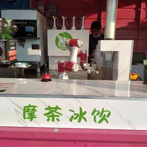 Indoor and Outdoor Smart Milk Tea <strong>Robot</strong> Vending Machine Bubble Tea <strong>Robot</strong> - Product Image 6