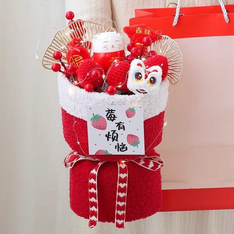 No se preocupe (cadena de regalo + bolsa de regalo)
