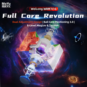 MoYu Weilong V10 3x3磁気スピードマジックキューブUVコーティングされた磁気レフボールコアCubo子供用パズルおもちゃ - Product Image 2