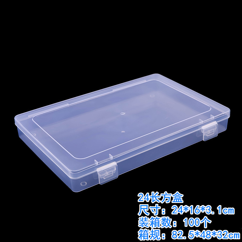 24 cajas rectangulares, 24*16*3cm