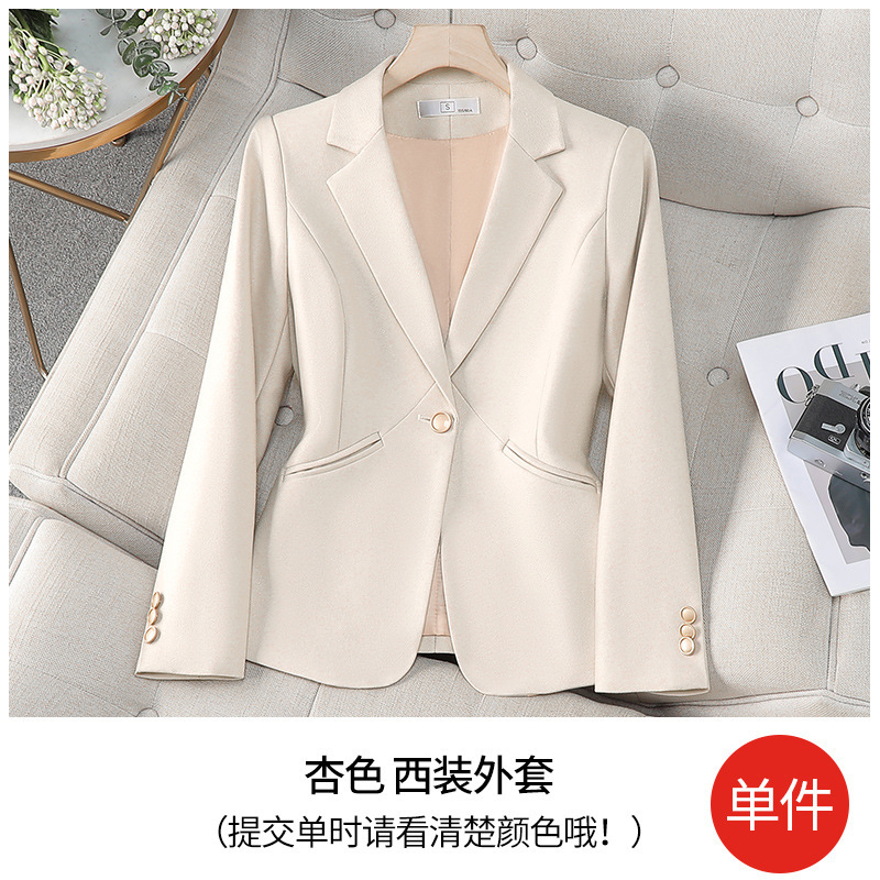 apricot-colored cardigan