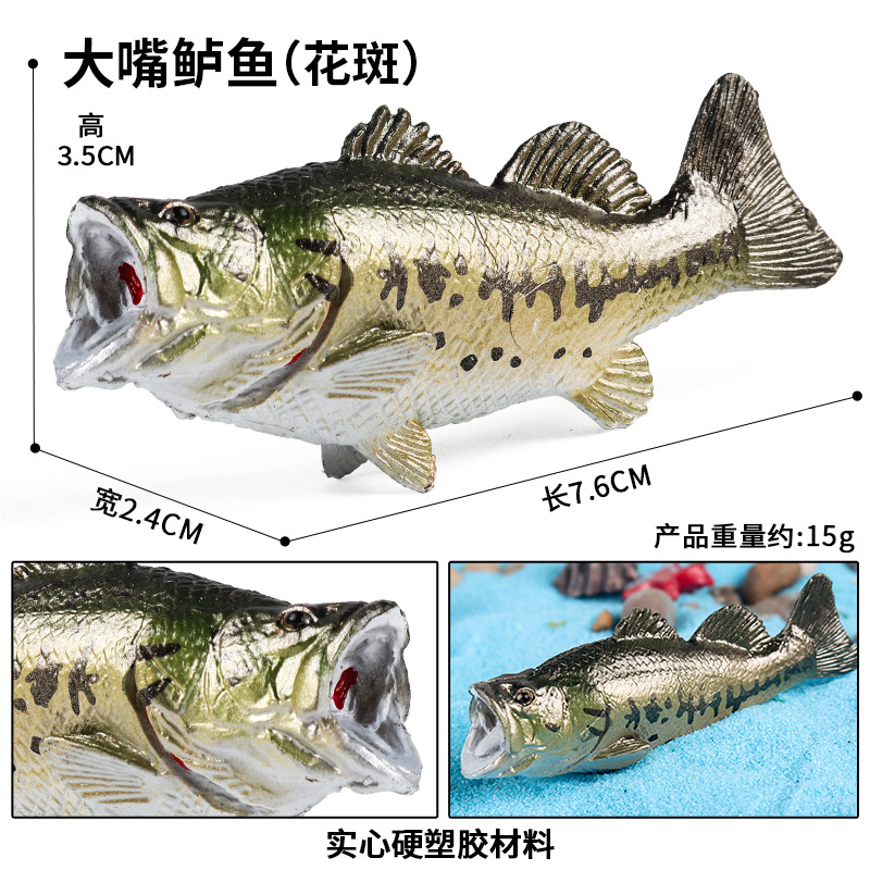 M-2771 Big Mouth Bass (Smotted)