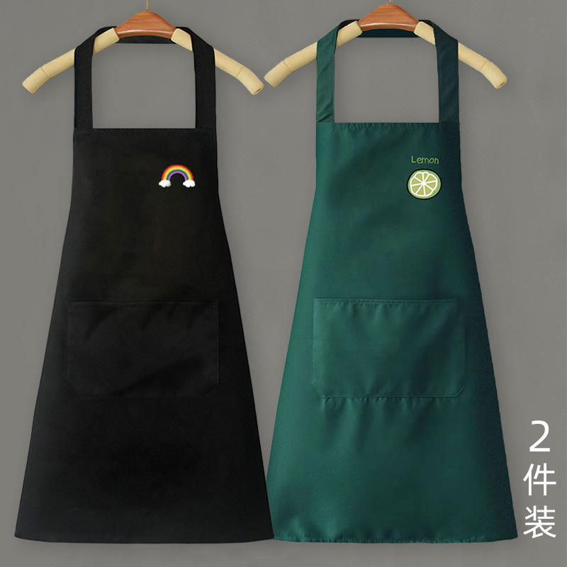 แพ็คคู่ สีรุ้งดำและมะนาวเขียว