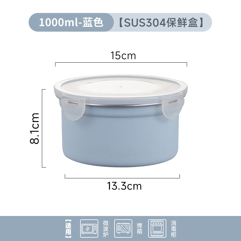 304 boîte de conservation-bleu 1000ml