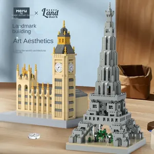 Moyu, конструктор-конструктор - Product Image 2