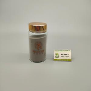 HYF-Ni55A Nickel-Based Alloy <strong>Powder</strong> Nickel-based Self-fluxing <strong>Powder</strong>