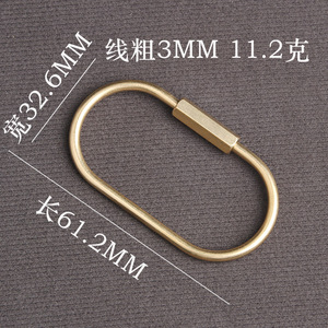 Llaveros retro de latón puro de varias formas, almacenamiento de llaves de metal personalizado, duradero - Product Image 6