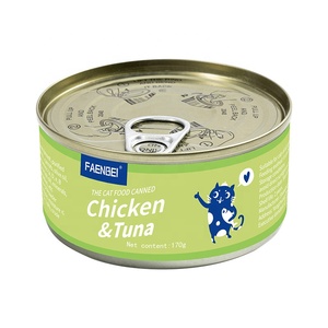 Hot Sale Canned Cat Food - <strong>Chicken</strong> Tuna Cod Salmon in Broth - Natural Shredded Meat 170g -Premium Wet Pet Food - Product Image 6