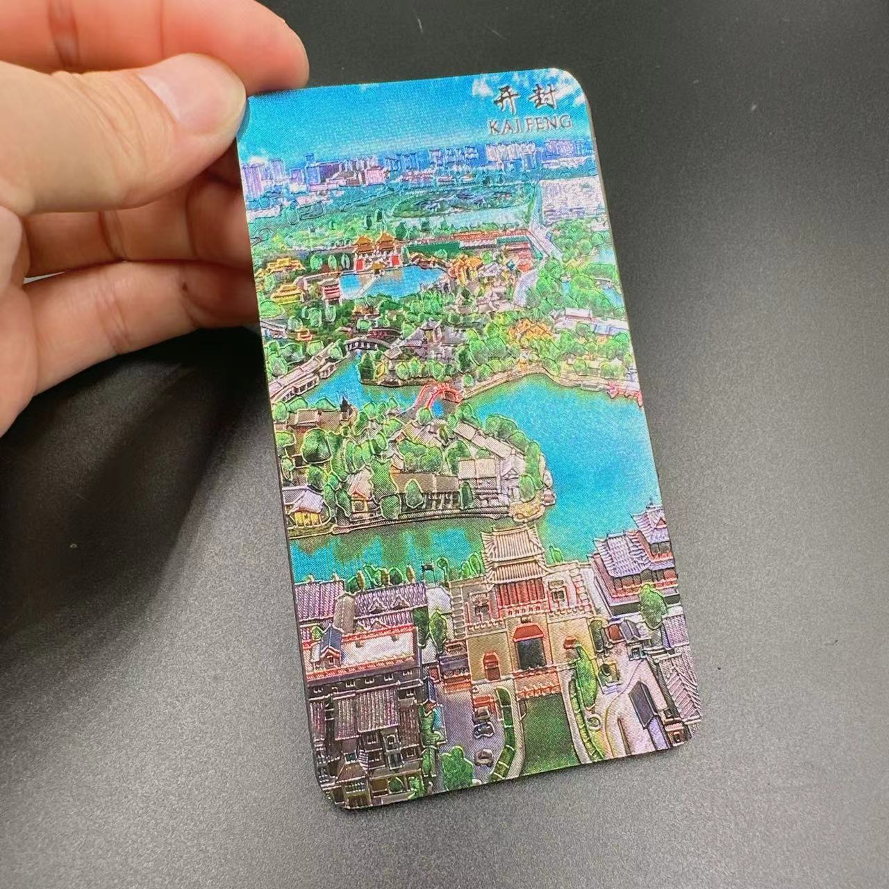 Kaifeng1