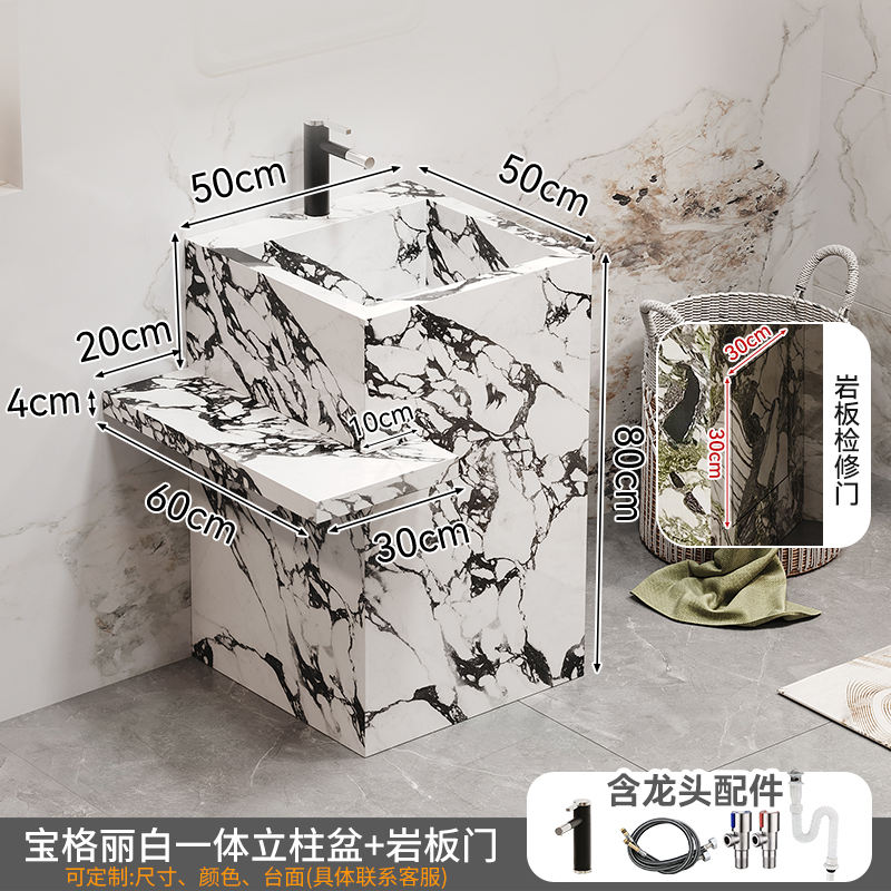 Bureau de toilette Bulgari White-70 avec vasque à pilier et plateau en bois.