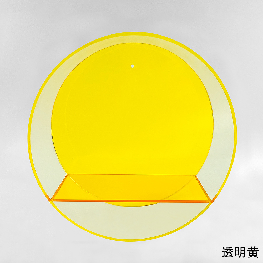 Boîte de présentation ronde-jaune transparent 212-252510cm