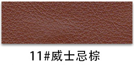 11 whisky brown-h78935 códigos de volumen
