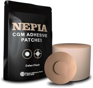 Customized LOGO OEM Design Precut Medical CGM Patch Tape Hypoallergenic Long Usage Time Waterproof &amp; Sweatproof Sensor Patch - Product Image 1