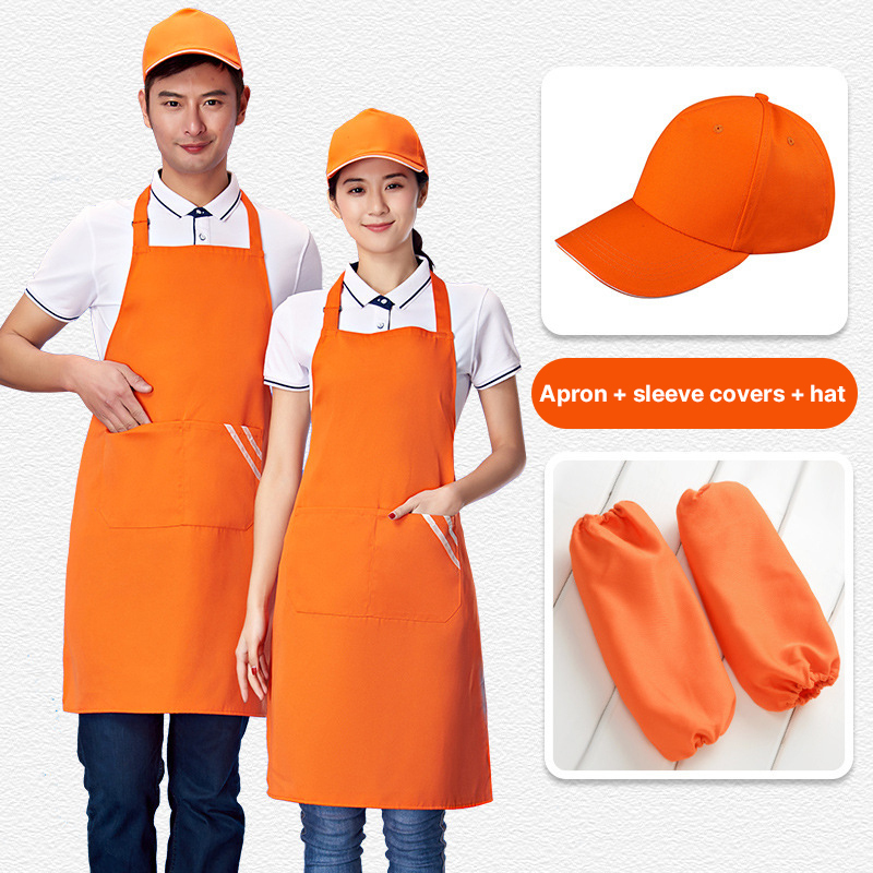 Naranja